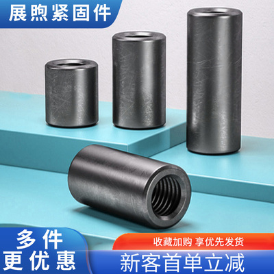 包邮,收藏加购截图优先发货展煦