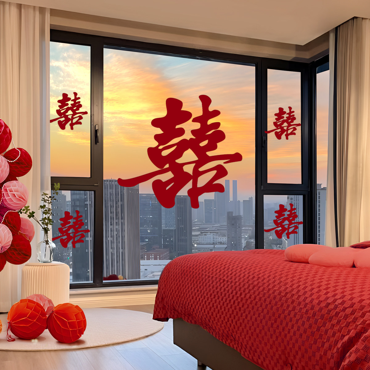 喜字贴玻璃窗婚房布置简约喜庆囍