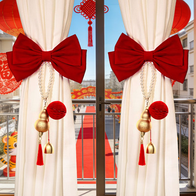 2026马年新年红色蝴蝶结窗帘绑带