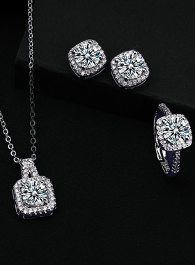quare setting moissanite necklace ring ear stud