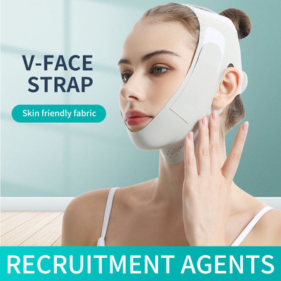 V-Face Lifting Facial Bandage Firming Slimming Face Cool