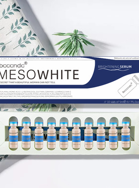 10Pcs 5ml Semi-permanent Liquid Foundation BB Cream Glow