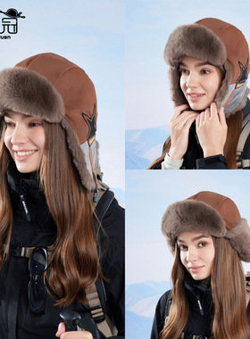 Lei Feng Hat: Fleece-Lined & Thickened Winter Hat Ear Warmer