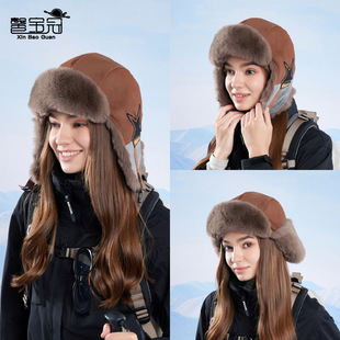 Lei Feng Hat: Fleece-Lined & Thickened Winter Hat Ear Warmer