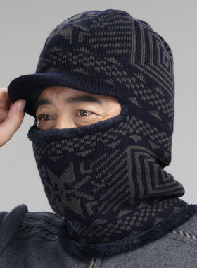 Winter Thickened Knitted Woolen Elderly Hat with Ear Flaps