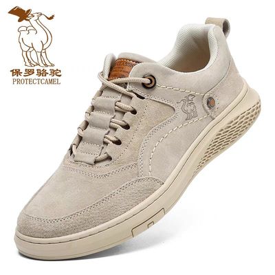 冬季真皮男鞋休闲鞋软底运动板鞋