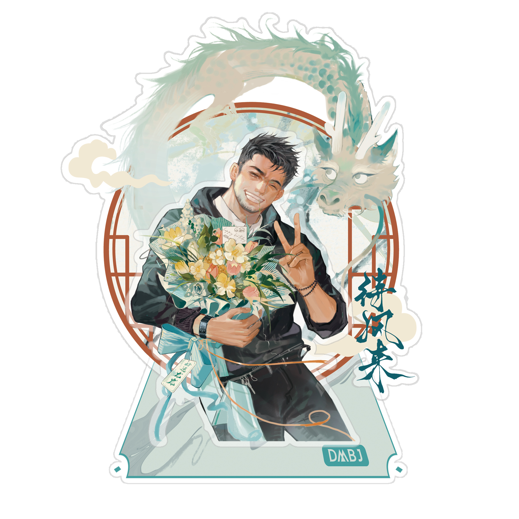 次元汇现货盗墓笔记徽章