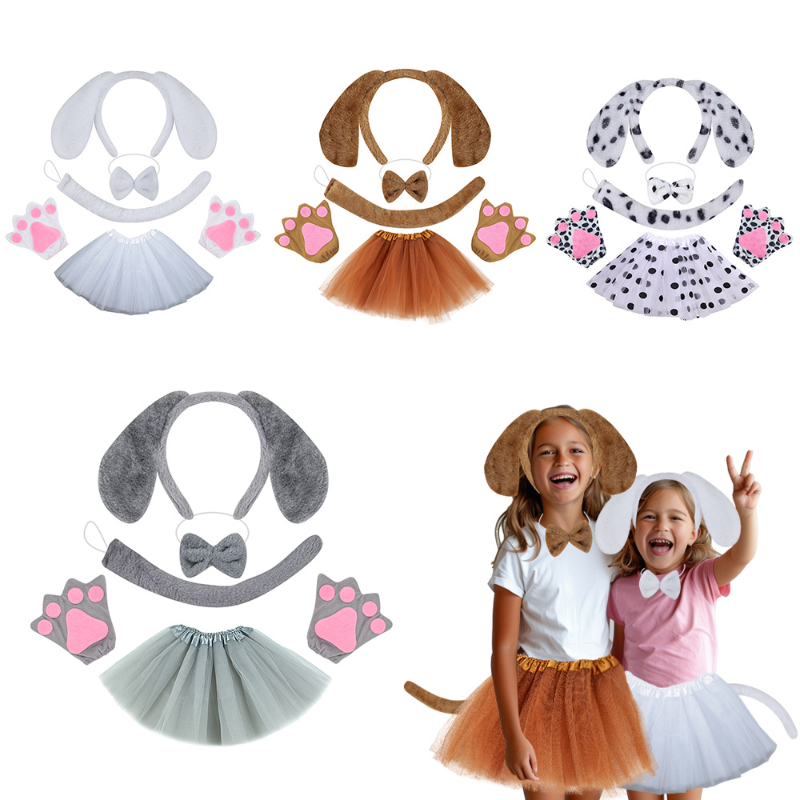 毛绒狗狗头箍套装动物装扮舞会道具可爱耳朵尾巴爪子