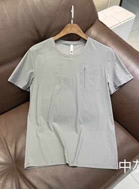 2026新款男士夏季薄款透气抗皱休闲运动冰丝短袖T恤圆领男款