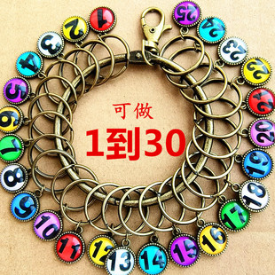 金属钥匙盘数字钥匙圈收纳可标记钥匙牌分类管理钥匙环扣锁匙牌串