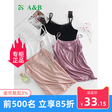 Майка ab内衣女士吊带薄款春夏螺纹莫代尔蕾丝花边百搭打底背心女吊带衫 &