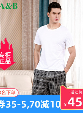 ab男士纯棉T恤纯圆领短袖打底透气运动宽松纯色灰色透气夏薄TX02