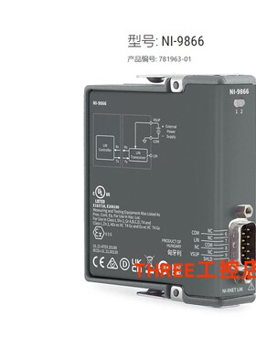 9862/9866单端口高速CAN781639-01接口模块LIN781963-01全新