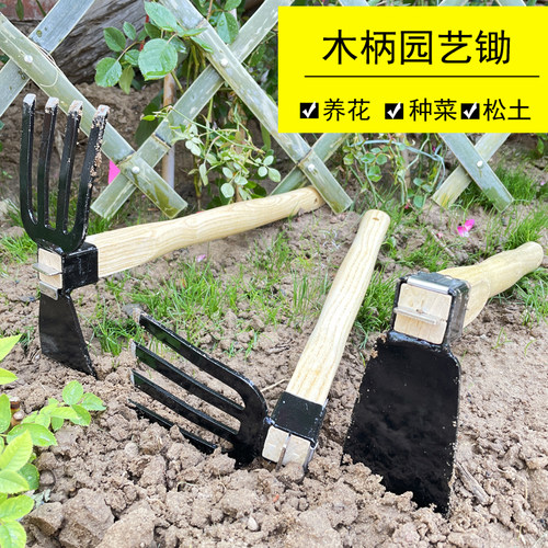 花园除草价格 花园除草图片 星期三