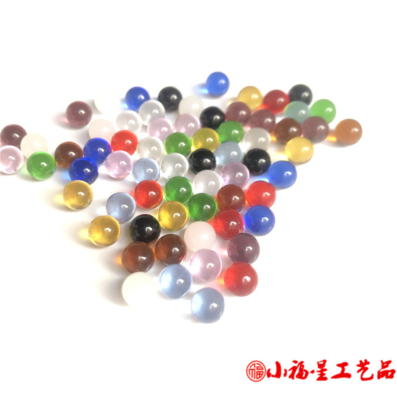 彩色水晶球6mm玻璃珠玩具精度实验装饰按摩花瓶饰品实心8mm玻璃球