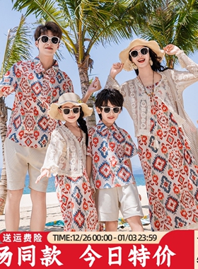高端亲子装一家三口四口沙滩海边母女连衣裙夏季大码三亚度假套装