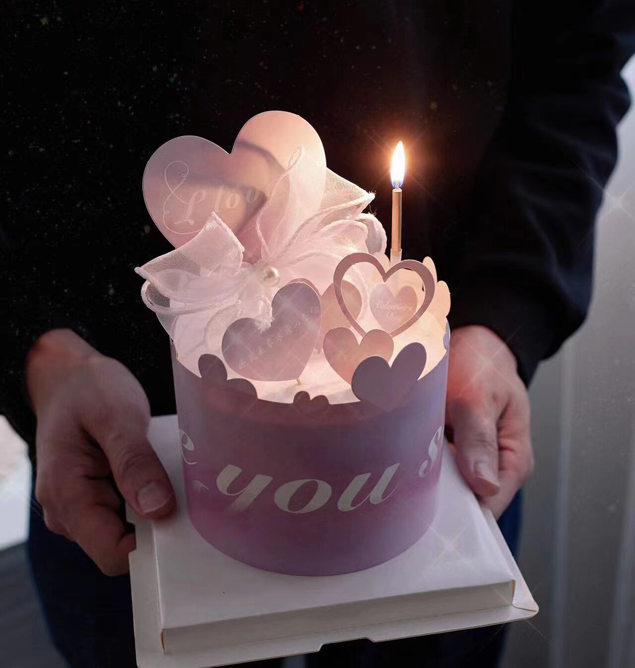 七夕情人节蛋糕装饰紫色星空love蛋糕围边情侣表白蛋糕爱心插卡件