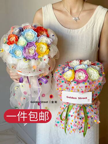 花束包装DIY鲜花店资材