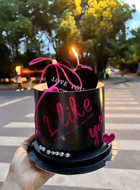 520情人节蛋糕装饰 ilikeyou蛋糕围边黑色爱心蝴蝶结玫瑰插件插牌