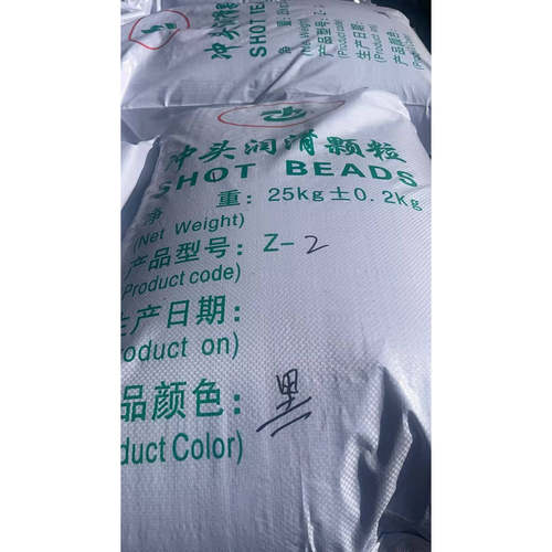 海宝100%含蜡浮水黑色颗粒