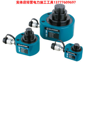 ZUPPER/巨力RMC-101L分离式多节液压千斤顶RMC-201L油压顶分体式