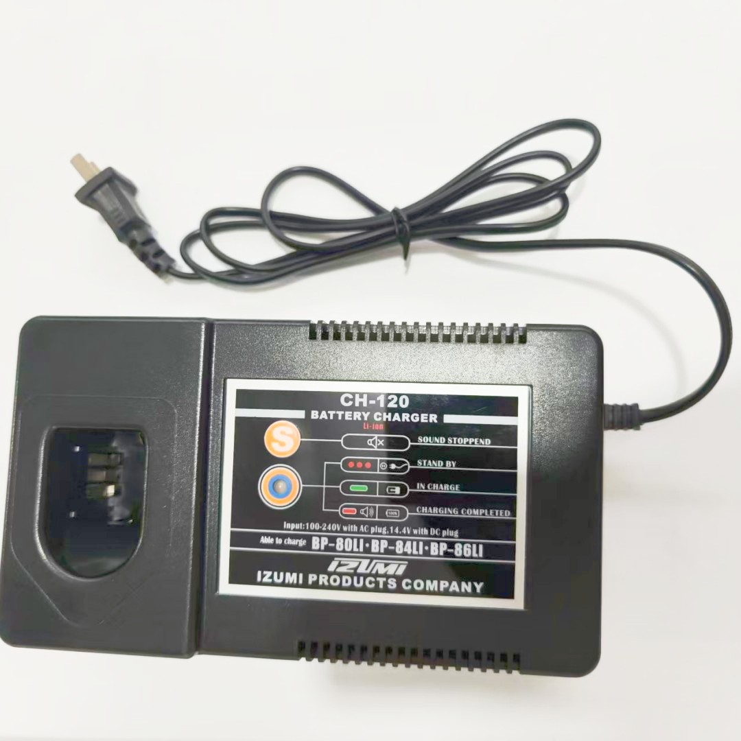 CH-120充电器日本IZUMI锂电