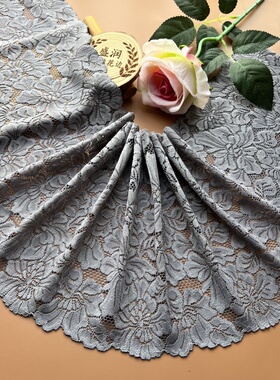日式深灰浅灰色弹力蕾丝花边布料 裙摆袖套接长辅料装饰沙发材料