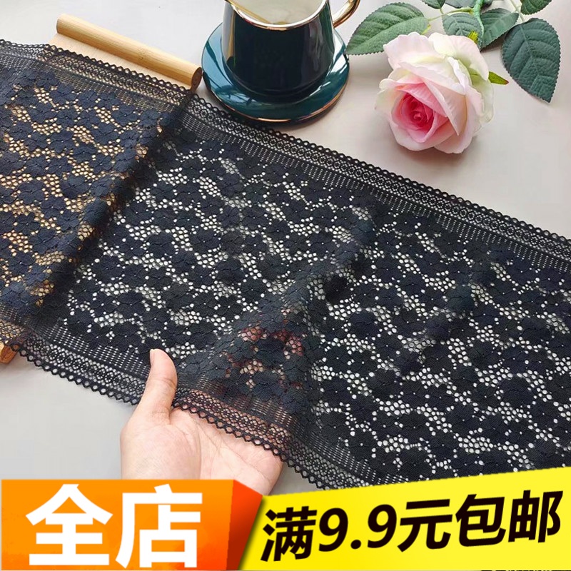 法单黑色下摆加长diy花边辅料