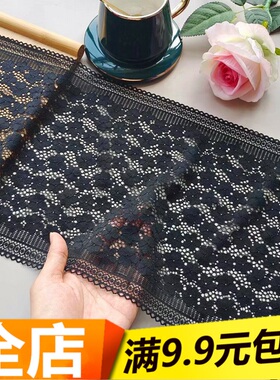 法单黑色蕾丝花边辅料装饰边衣服裙边下摆加长布料diy手工蕾丝带