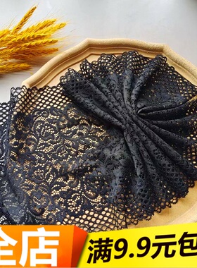 黑色灰色蕾丝花边辅料手工diy袖子领子裙边窗帘装饰衣服服装布料