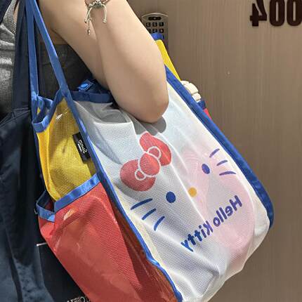 HelloKitty游泳收纳包网纱手提包撞色单肩大容量折叠购物袋沙滩包