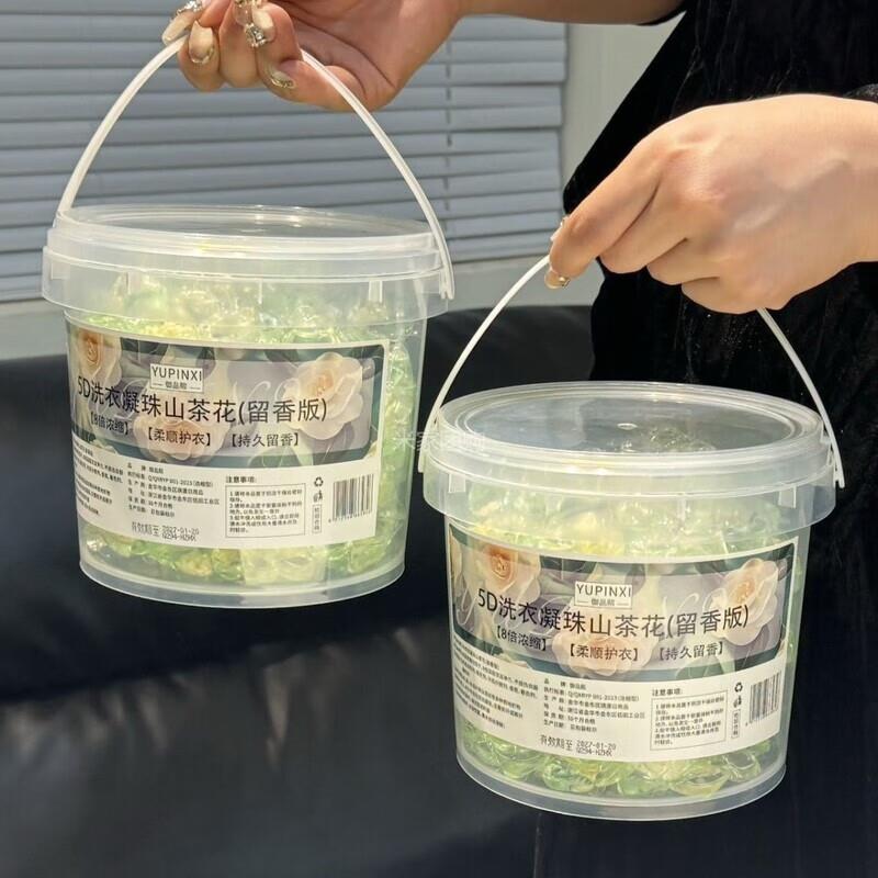 山姆同款山茶花洗衣凝珠留香珠洗衣液球多效五合一持久留香囤货装