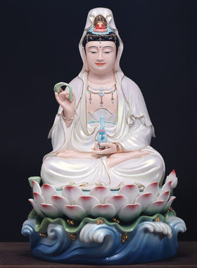 高端陶瓷观音菩萨佛像供奉南海16寸观世音居家平安坐莲观音像彩绘