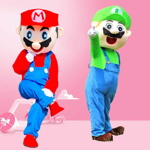 超级玛丽卡通人偶服装行走成人玩偶道具服装马里奥超级马里奥演出