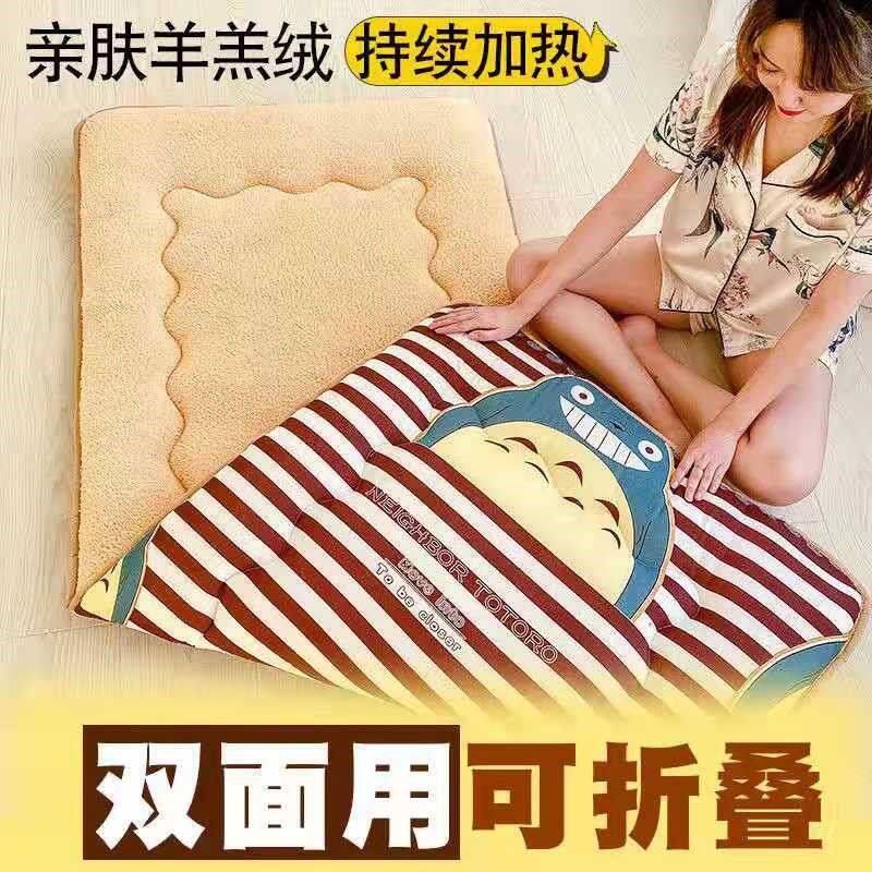 Đệm giường ký túc xá học sinh nhung cừu non có thể gấp gọn đệm giường ngủ giường tầng tatami đơn đôi dày dặn
