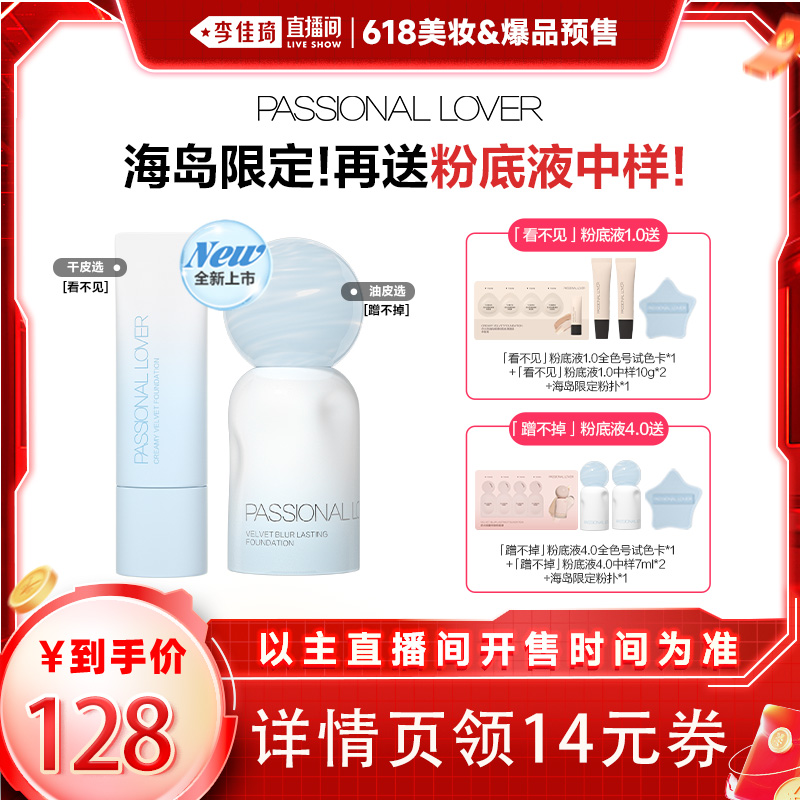 ֱ䡿 PL޶۵Һ1.0䲻۵Һ4.0*168Ԫ