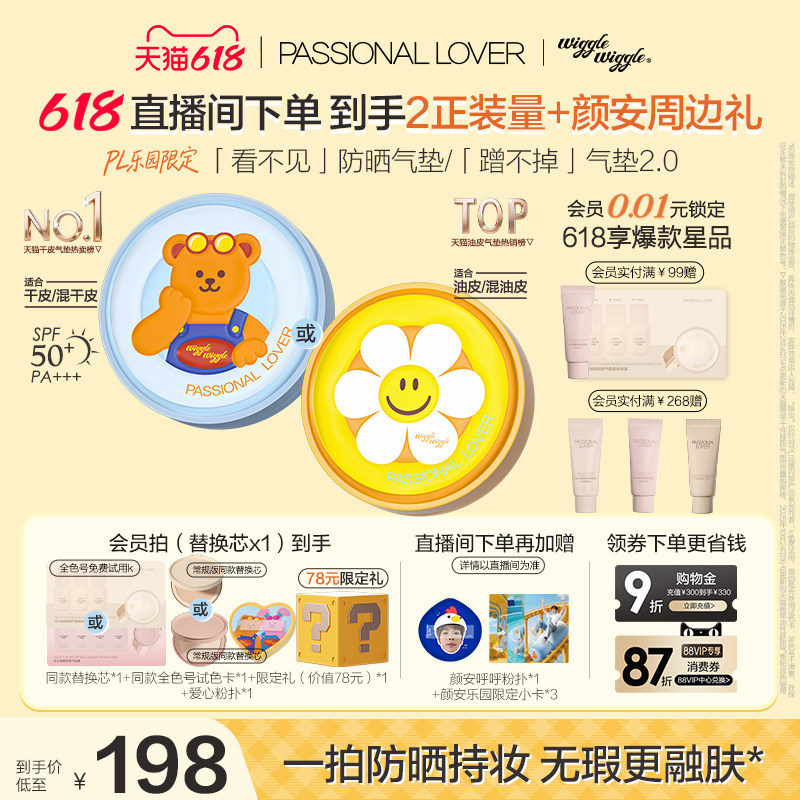 商品图