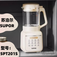 苏泊尔家用破壁机豆浆机小型全自动料理机多功能破壁机SPT201S