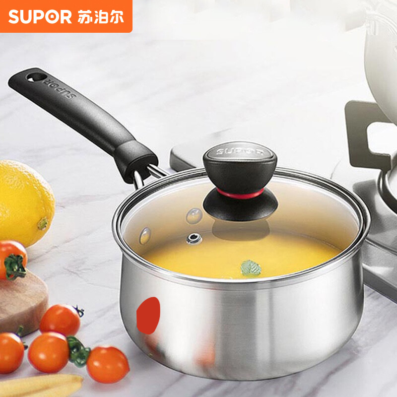 苏泊尔奶锅16cm 小红圈304不锈钢奶锅煮面锅辅食锅明火专用ST16H1