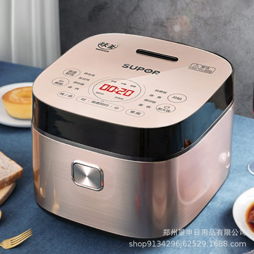 SUPOR/苏泊尔 SF50FC873电饭锅5L蓝钻球釜内胆多功能家用智能饭煲