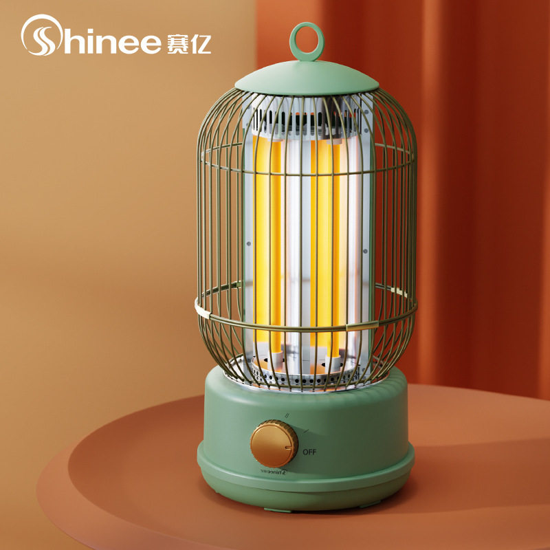 赛亿冬季家用新款鸟笼取暖器烤火炉电烤炉桌下暖脚节能省电小太阳,生活电器,暖风机/取暖器,淘宝优惠券,粉丝福利购,淘宝优惠卷