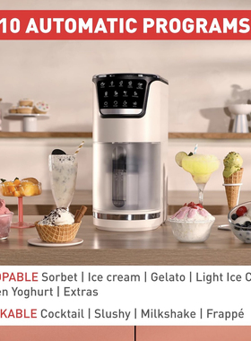 德国进口Tefal冰激凌机Tefal Dolci IG602AE0