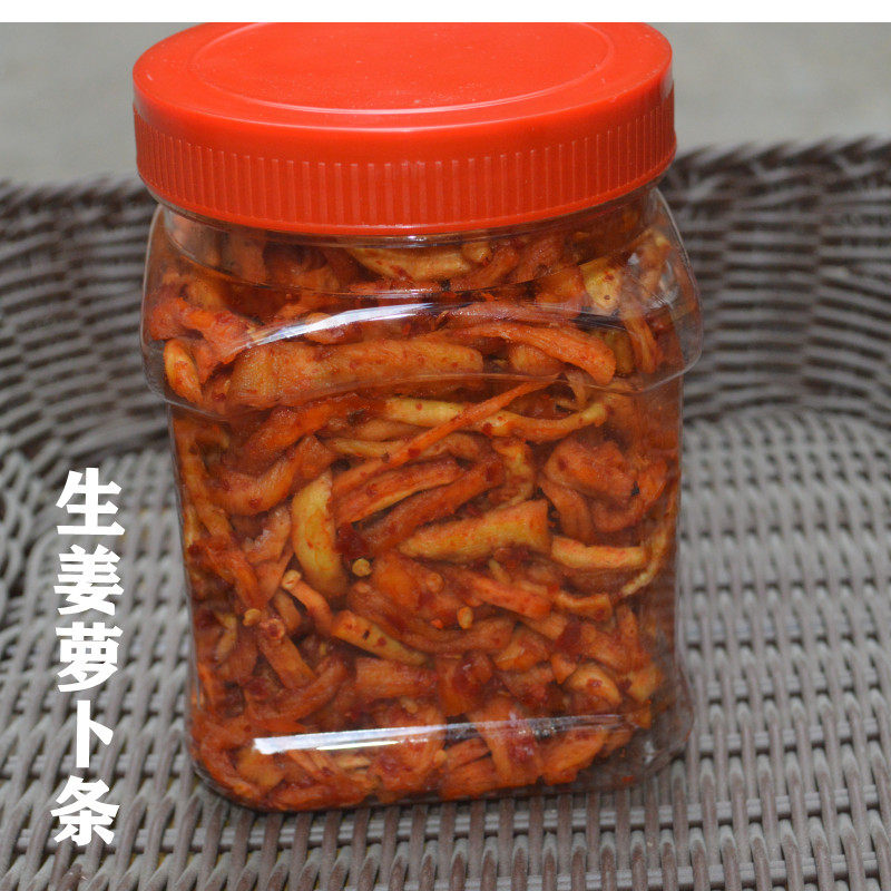 湖南特产生姜萝卜条农家纯手工萝腌制/榨菜/泡菜