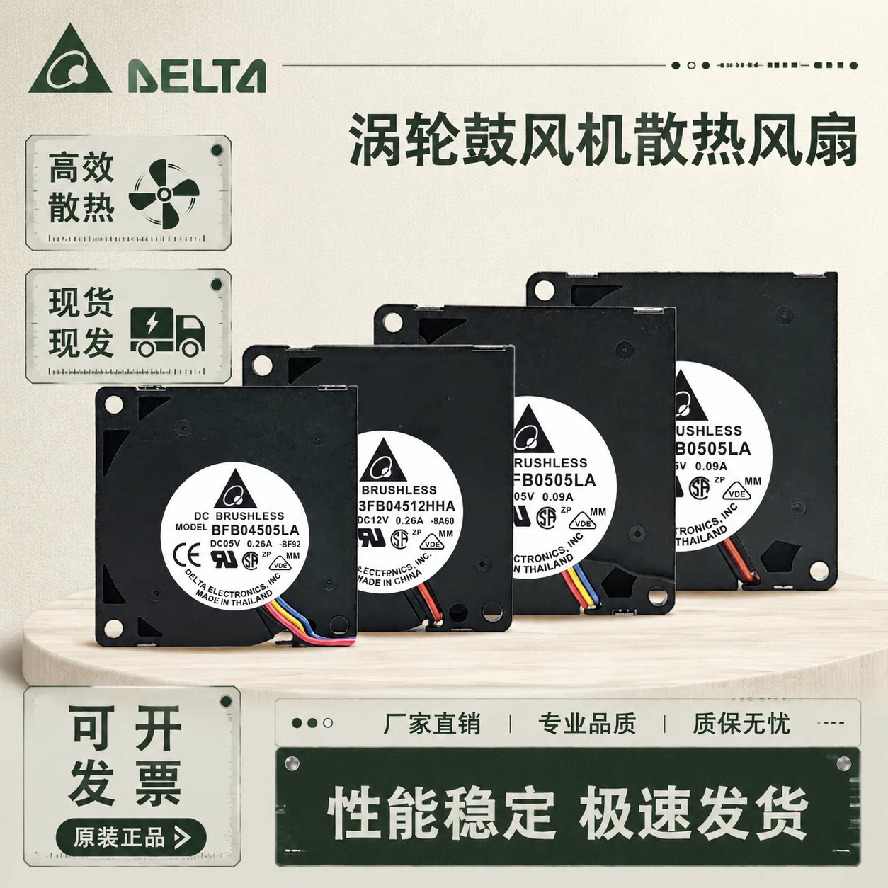 5010涡轮鼓风机PWM温控双滚珠5CM 5V 12V 24V 50X50X10mm散热风扇