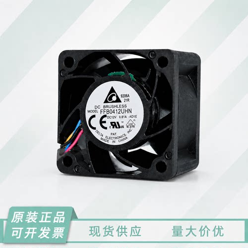 台达12V4028温控散热风扇4CM
