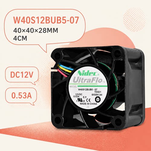 W40S12BUB5-07原装Nidec 12V 0.53A 4028 服务器机箱散热风扇4CM