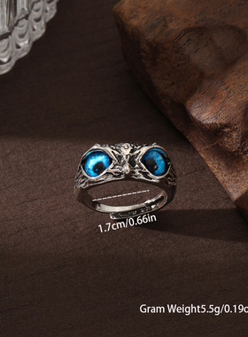 开口戒指指环可调节 默认微瑕