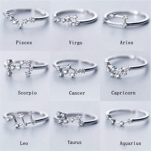 十二星座戒指铜镶锆石镀银开口戒水瓶座白羊座双鱼座学生闺蜜礼物