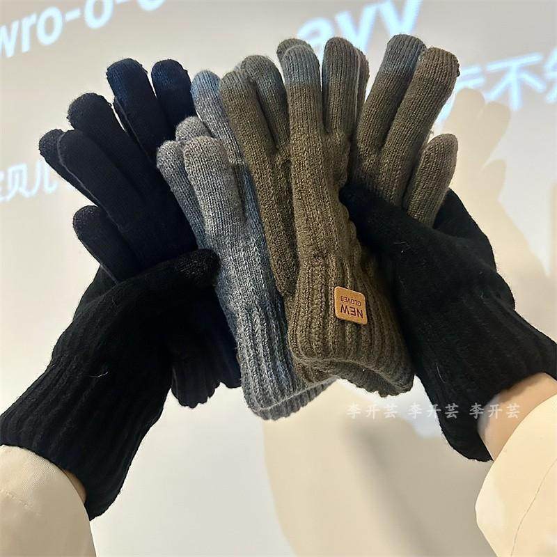 秋冬季男女情侣款韩版加厚纯色针织毛线保暖加绒触屏开车骑行手套,服饰配件/皮带/帽子/围巾,手套,淘宝优惠券,粉丝福利购,淘宝优惠卷