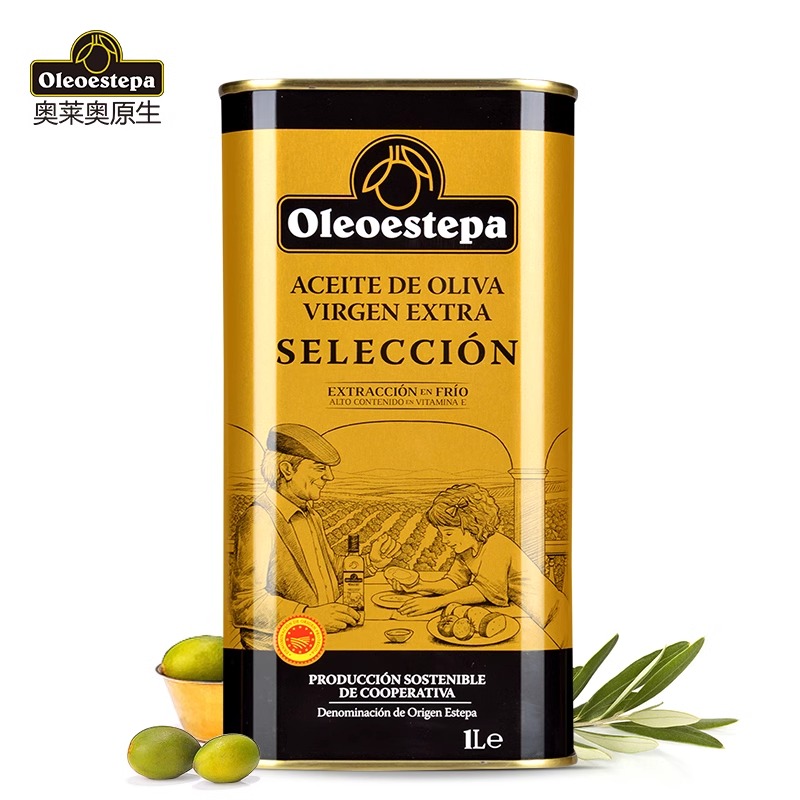 西班牙进口Oleoestepa奥莱奥原生精选特级初榨橄榄油1L